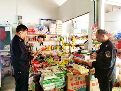 田陽(yáng)區(qū)市場(chǎng)監(jiān)管局開展春節(jié)期間食品安全大排查行動(dòng)